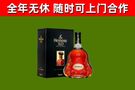 石龙回收轩尼诗多少钱