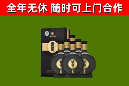 石龙回收习酒