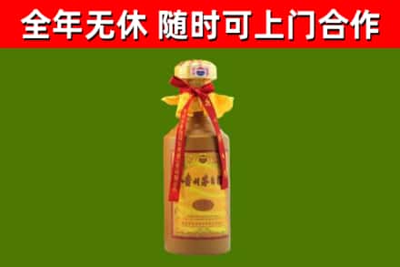 石龙回收15年份茅台