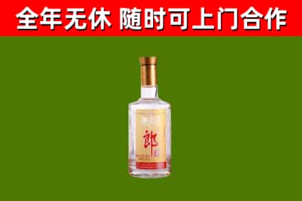 石龙回收郎酒